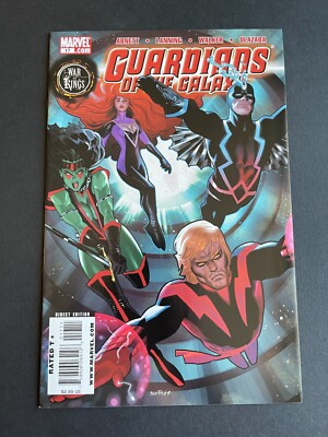 Guardians of the Galaxy #17 - (Marvel, 2009) NM