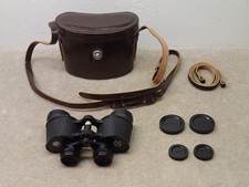 Nikon 7x35 Vintage J-B7 Binoculars with Case Nice but Issue User Item