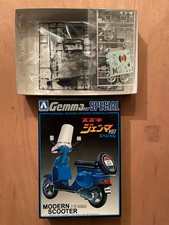 1/12 AOSHIMA 037706 : SCOOTER SUZUKI GEMMA SPECIAL 50CC JAPON RARE COLLECTOR