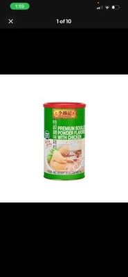 Lee Kum Kee Premium Bouillon Powder Flavored With Chicken (35 oz - 1 Pack),... 