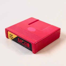 Super Cassette Vision Lupine the Third Epoch Actual Product No Box '86