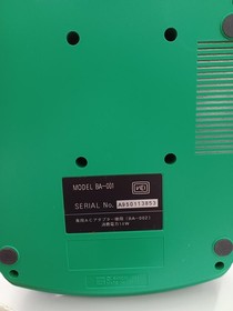 BANDAI Playdia Console System Used Japan