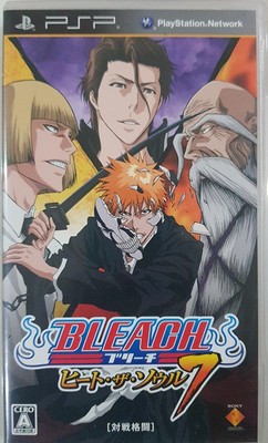 Bleach Heat The Soul 1 2 3 4 5 6 7 & Soul Carnival 1 & 2 9 set PSP