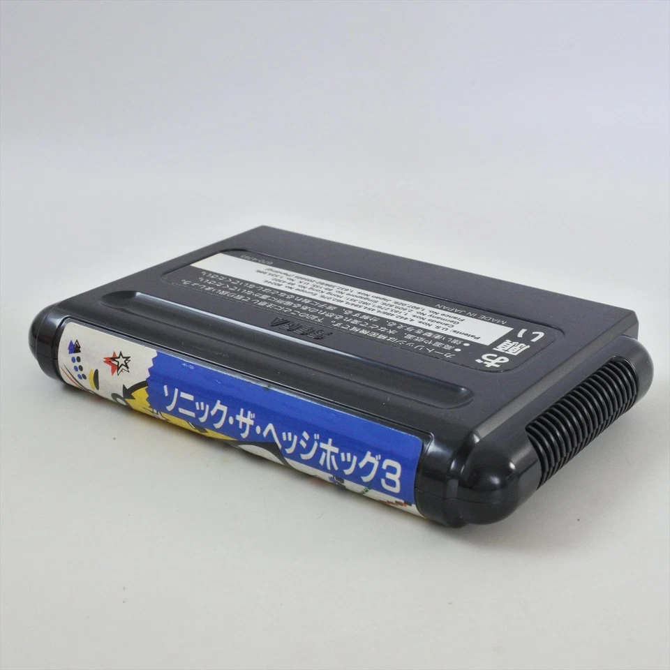 Mega Drive SONIC THE HEDGEHOG 3 Cartridge Only Sega 0683 mdc - Image 4 of 4