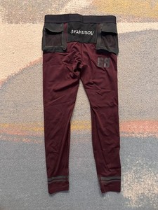 Nikelab X Gyakusou | eBay