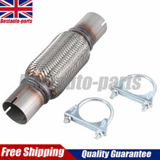 Fits For Volkswagen UP 2012 Onwards Exhaust Repair Flex Replacement Pipe Flexi