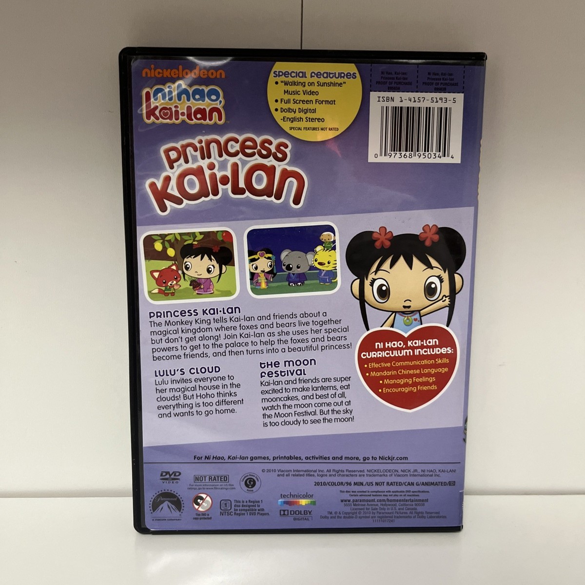 Ni Hao, Kai-Lan: Princess Kai-Lan (DVD, 2010) for sale online | eBay