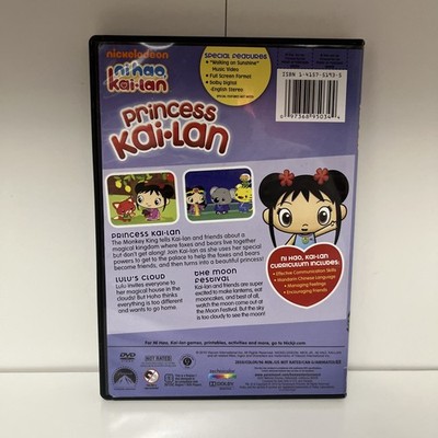 Ni Hao, Kai-Lan: Princess Kai-Lan (DVD, 2010) for sale online | eBay