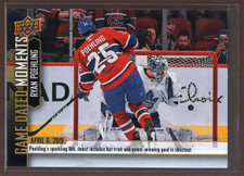 2018-19 Upper Deck Hockey Game Dated Moments #84 Ryan Poehling