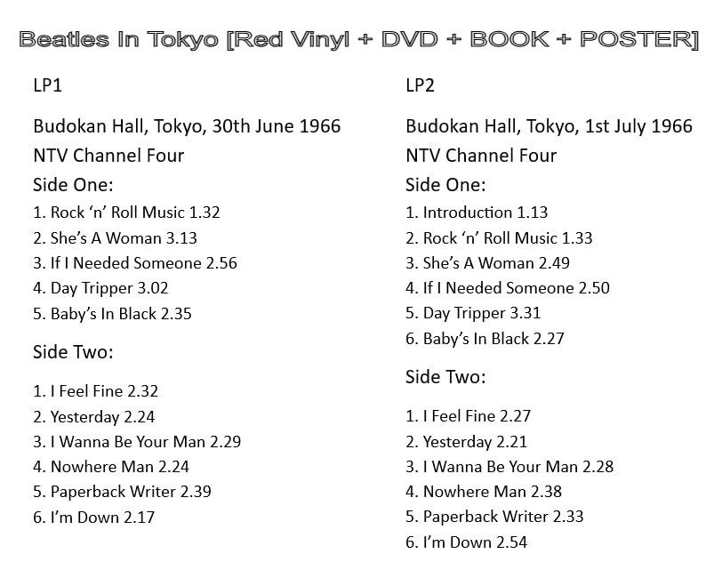 庵野水晶 3枚 169119607.jpg?cmsp_timestamp=