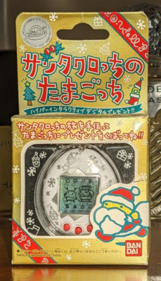 Tamagotchi Santa / Santagotchi Santaclautchi Christmas (NIB