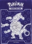 10 protège-cartes Hoopa déchaîné | XY Origines Antiques ETB Pokémon (2015)