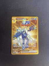 Carte Pokémon Palmaval EX Gold 273/193 - Evolutions à Paldea - FR - Neuf