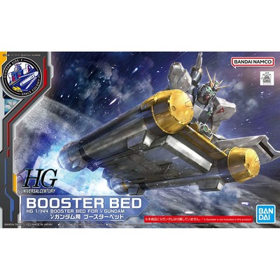 BANDAI GUNDAM SIDE-F FUKUOKA LIMITED RX-93ff ν-GUNDAM SET of 5 