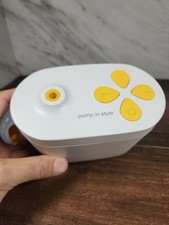 Medela Pump in Style Max Flow Handsfree Double Electric Breast Pump-Only