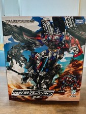 NEW Takara Tomy Transformers Dramatic Capture Series Jetfire Combine Japan