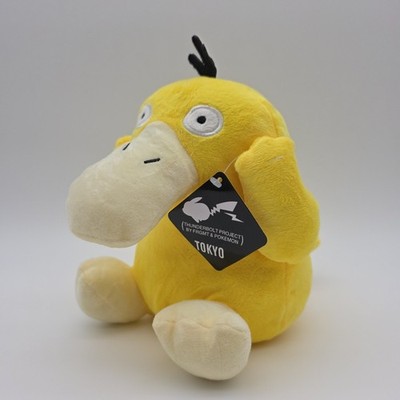Thunderbolt Project x Pokémon Psyduck Plush Fragment Design Tokyo