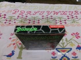 #822 Shadowgate NES CIB with both manual & Hint book RARE COMBINATION