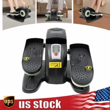 Under Desk Elliptical Trainer Electric Seated Leg Foot Pedal Exerciser +Remote