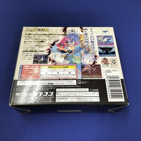 CAPCOM Dungeons & Dragons Collection Sega Saturn software