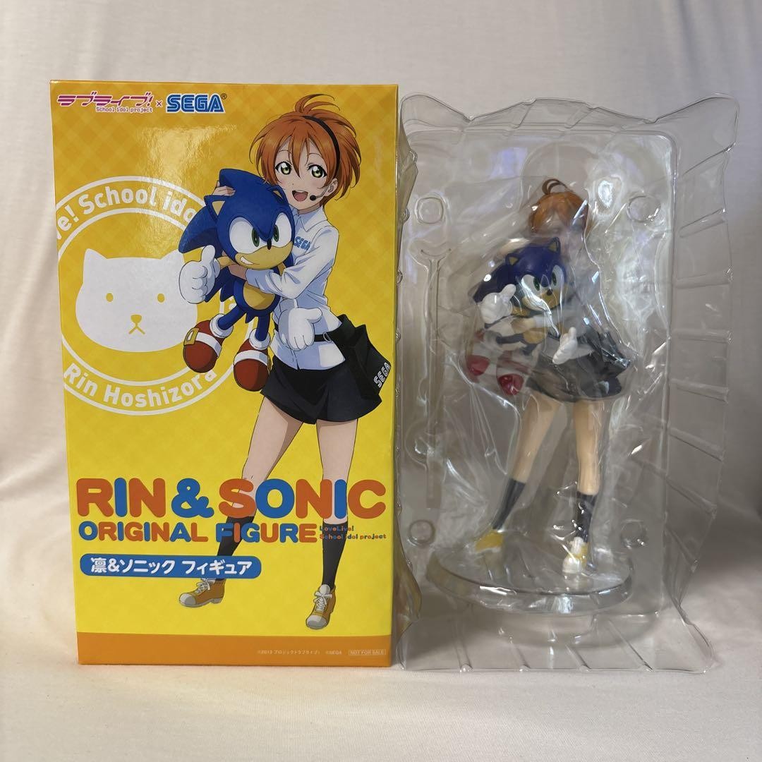 Love Live! SEGA Sonic x Rin Hoshizora Figure Limited Toy