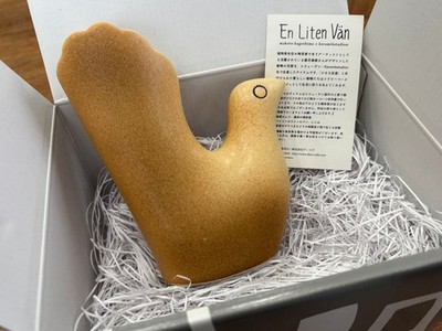 Makoto Kagoshima En Liten Van Bird Flower Vase