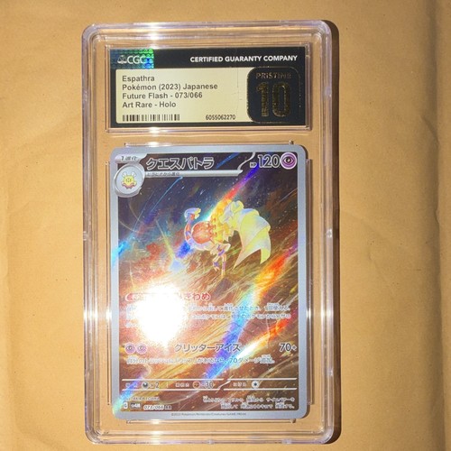 CGC Pristine 10 Espathra Sv4m Future Flash JP Holo AR 073/066