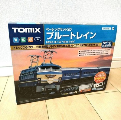 el train 90179 Blue Train Basic Set SD