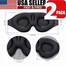 3D Travel Silk Eye Mask Sleeping Soft Padded Shade Cover Rest Relax Blindfold