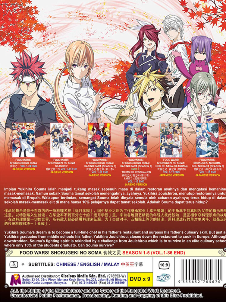 Anime DVD Food Wars! Shokugeki No Soma Season 1-5 (1-86 End