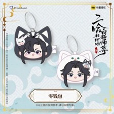 The Husky and His White Cat Shizun mo ran Chu Wanning plush bag