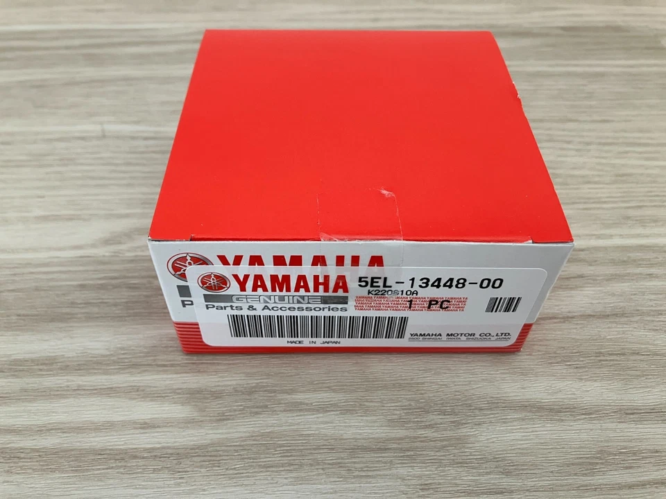 YAMAHA OEM 2000 - 2009V-STAR XVS 1100 CUSTOM CLASSIC SILVERARO OIL FILTER COVER - Image 4 of 4