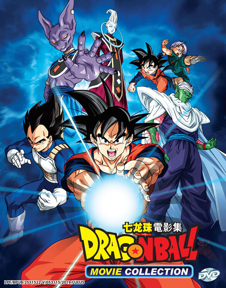 DRAGON BALL SUPER The Movie: BROLY ANIME DVD ENGLISH DUBBED Reg All