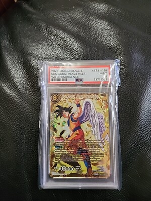 Dragon Ball Super Card Game Son Goku, Peace Resolution (God Rare