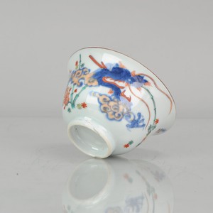 MUSEUM PIECE 18C Kangxi Chinese Porcelain Kakiemon Bowl Dragon Birds Flo...