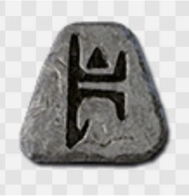 DIABLO 2 RUNES ROTW WARLOCK NON LADDER & LADDER PC BER RUNE D2R