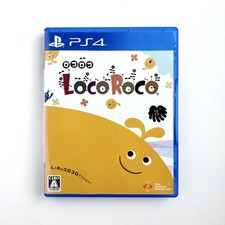 LocoRoco Sony Playstation 4 PS4