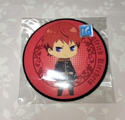 Legend of the Galactic Heroes Die Neue These Virtual Lottery