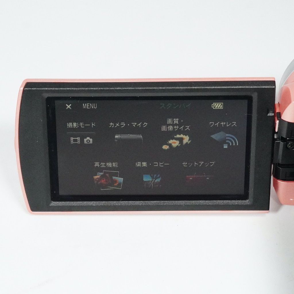 SONY Handycam HDR-CX675 Pink Camcorder Video Camera Full HD 30x