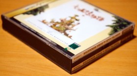 Nanatsu Kaze Monogatari Enix Ss For Sega Saturn