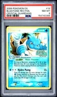 2006 POKEMON EX CRYSTAL GUARDIANS #14 BLASTOISE-REVERSE FOIL PSA 8