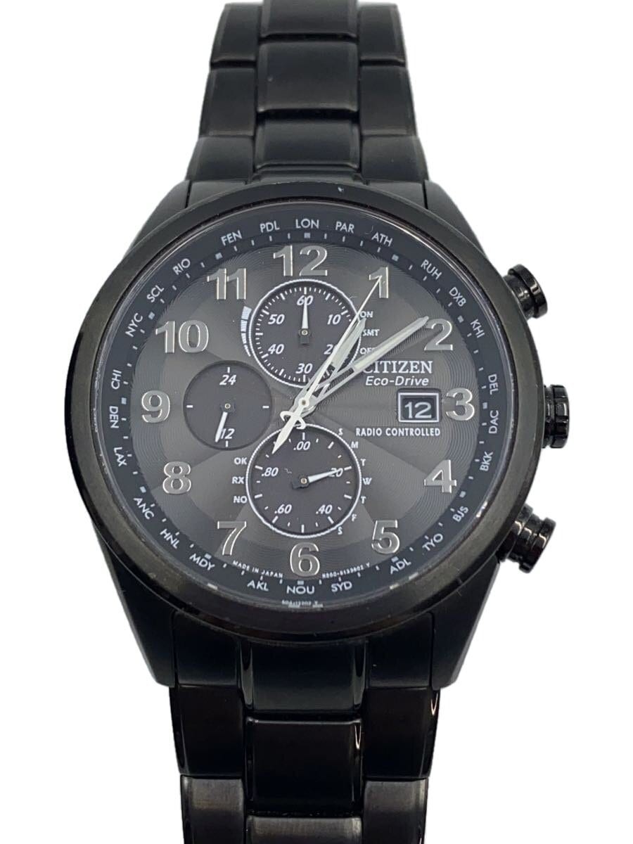 CITIZEN Eco-Drive Solar H800 Stainless Steel Watch S088712