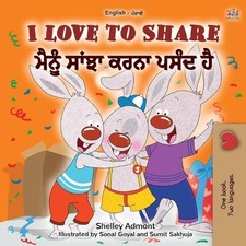 Shelley Admont  I Love to Share (English Punj...