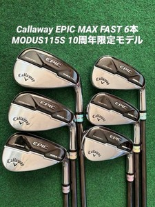 Callaway Epic Max Fast Irons | eBay