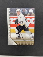 2005 Upper Deck #201 Sidney Crosby Young Guns...