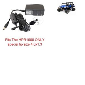 hpr 1000 power wheels