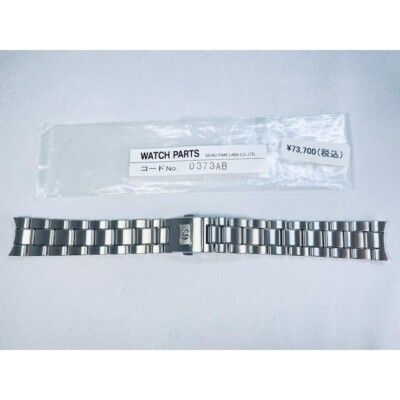 Grand Seiko Genuine Stainless Steel Bracelet 19mm D373AB for