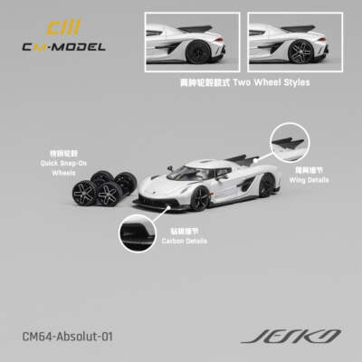 CM MODEL 1/64 Jesko Absolut White CM64-Absolut-01
