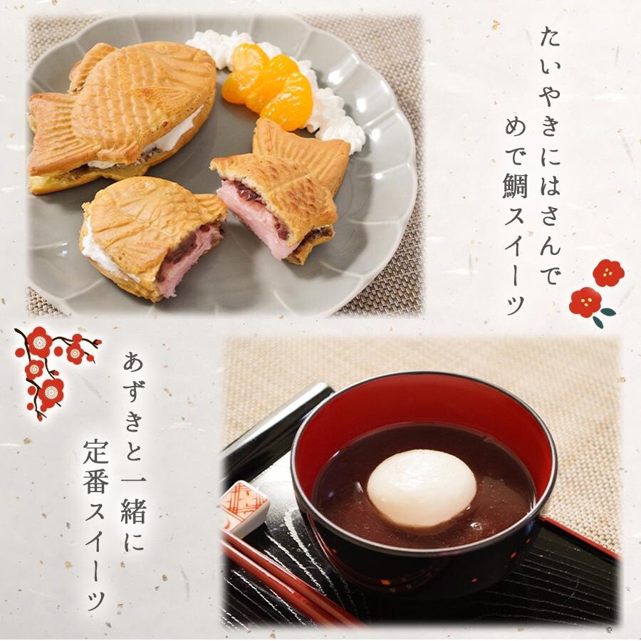 お正月お祝い餅　Maru　Cake　White　Mochi　eBay　Taimatsu　たいまつ　Red　Round　Kohaku　紅白の丸もち　Japanese　Rice