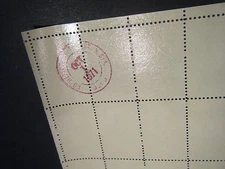 Scott# 1438 OCTOBER 1 1971 (3 Days Early) ROCHESTER, NY Cancel on Back of Sheet